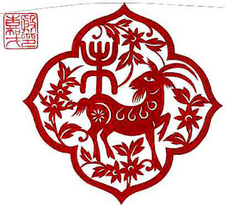 TUOIMUI CONDE Lá số tử vi năm 2015 cho mệnh tuổi MÙI: Ất Mùi, Đinh Mùi, Kỷ Mùi, Tân Mùi, Quý Mùi
