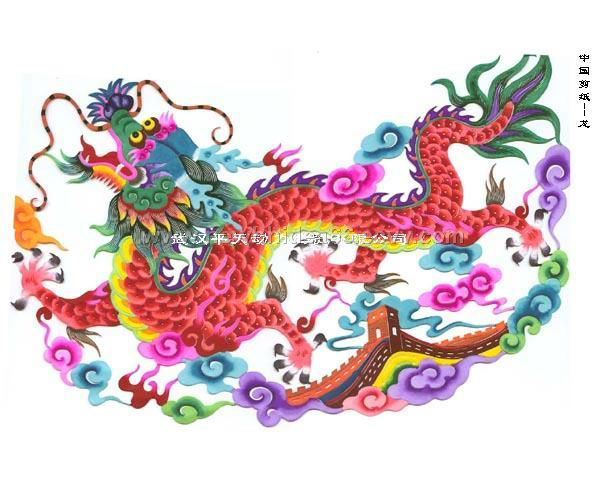 tuoi thin Lá số tử vi trọn đời cho mệnh tuổi THÌN: Giáp Thìn, Bính Thìn, Mậu Thìn, Canh Thìn, Nhâm Thìn